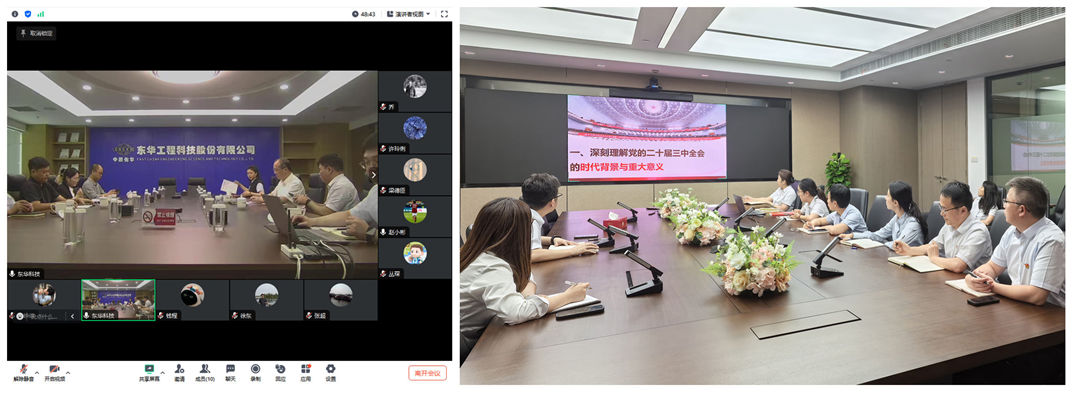 光影魔術手拼圖