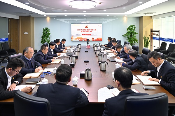 1736841266984 照片 - 副本