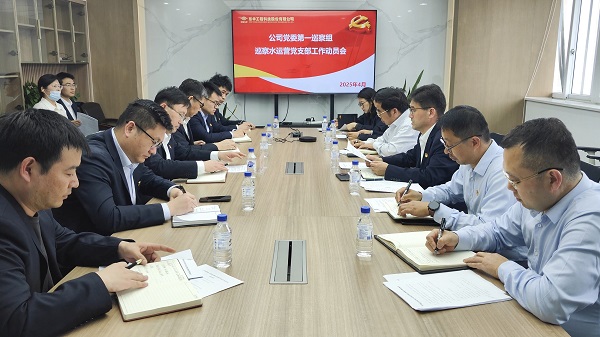 全景 - 副本 - 副本