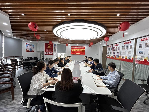 1749457534111 黨建共建活動(dòng)(附件一) - 副本