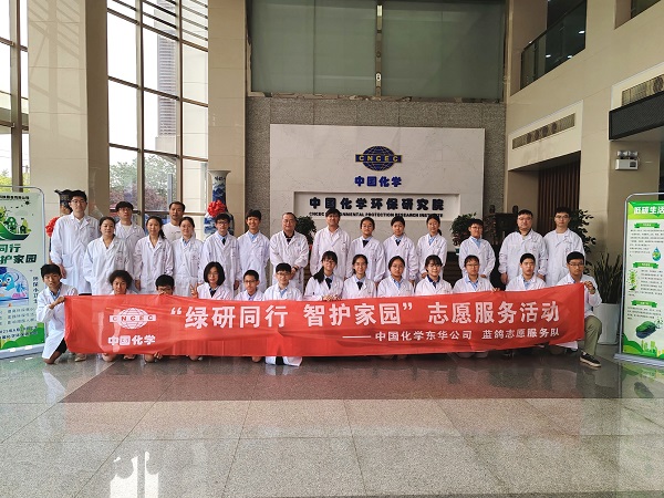 1752201700669 1 - 副本 - 副本