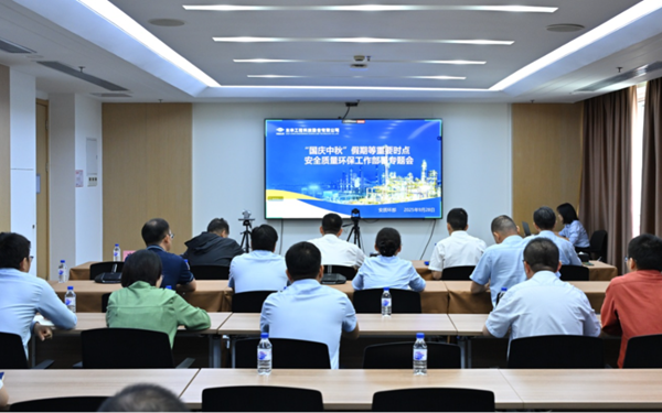 1767580498929 配圖2