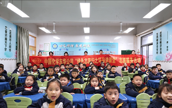 1767580980344 配圖3