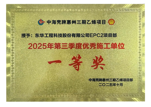 獲獎?wù)掌琠頁面_1