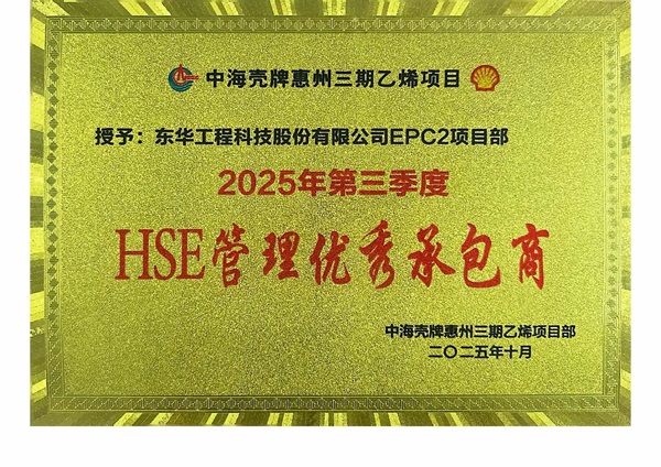 獲獎?wù)掌琠頁面_3